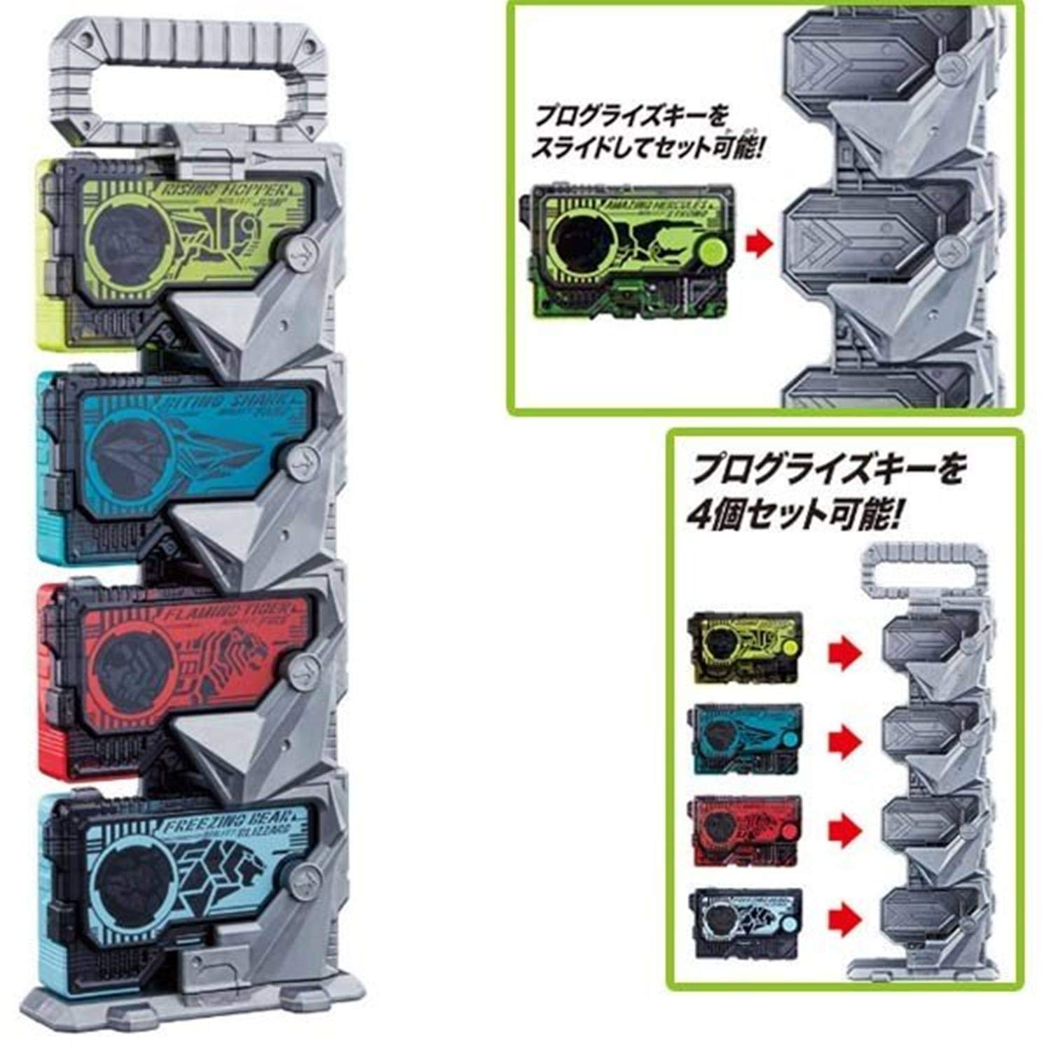 Amazon | 仮面ライダーゼロワン 変身ベルト DX飛電ゼロワンドライバー